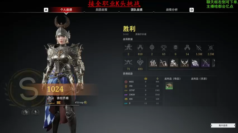 【2022-05-31 11点场】那路托丶：白天直播，解疑答惑。