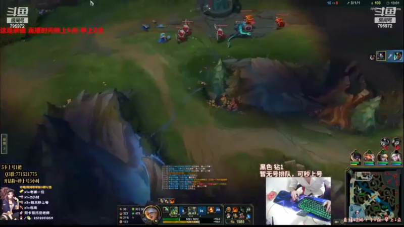 【2022-06-07 16点场】Akl托尼老师：阿卡丽版本无敌：炼金罐，宝珠，咳血创始人