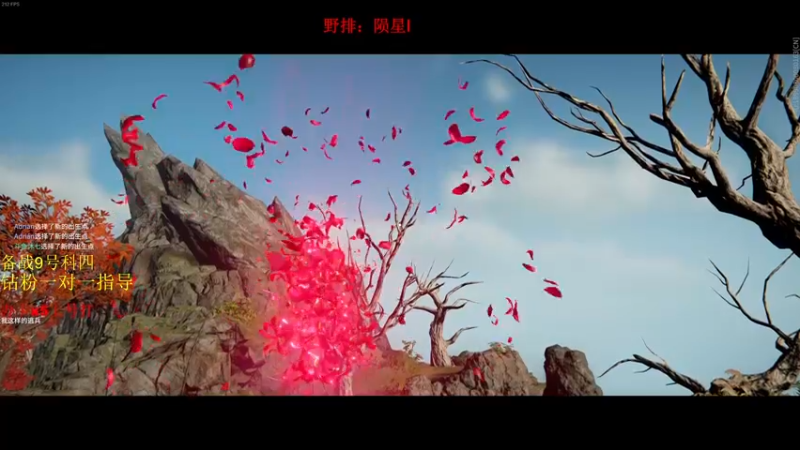 【2022-06-05 23点场】沐七707：办卡帮上号打，闲置中