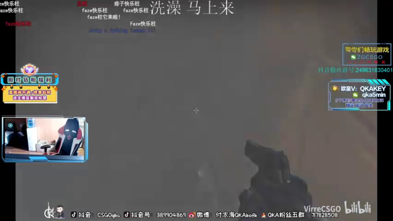 【2022-06-06 18点场】QKA付志海：【QKA】明天出发广州