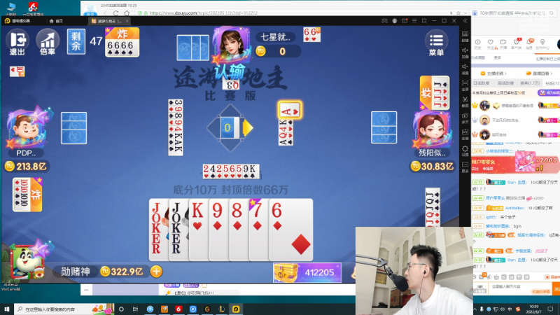 【英雄联盟】智勋勋勋勋的精彩时刻 20220607 10点场