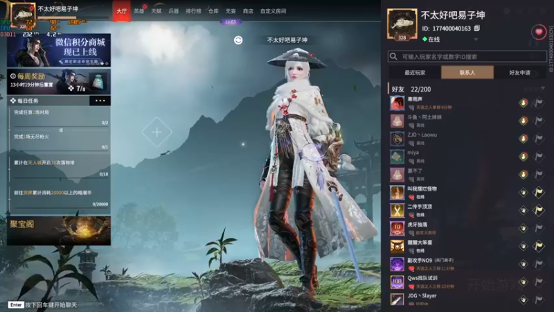 【2022-06-05 14点场】把抓：AKA抓：博弈怪兽！！！