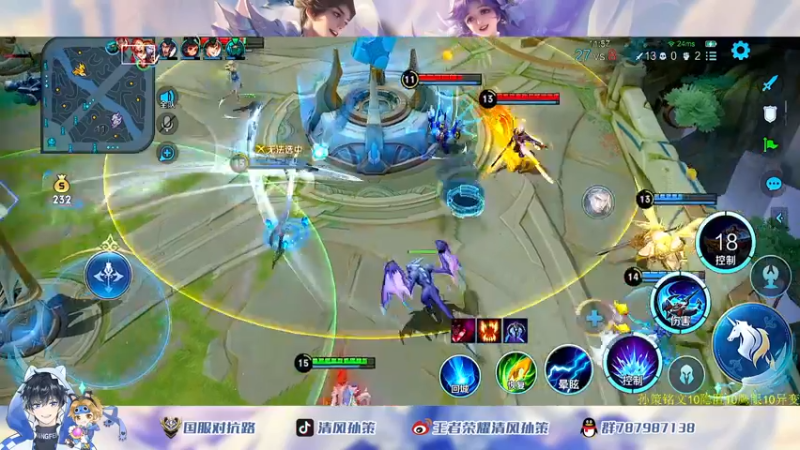 【2022-06-02 17点场】清风孙策：天花板孙策低星教学局