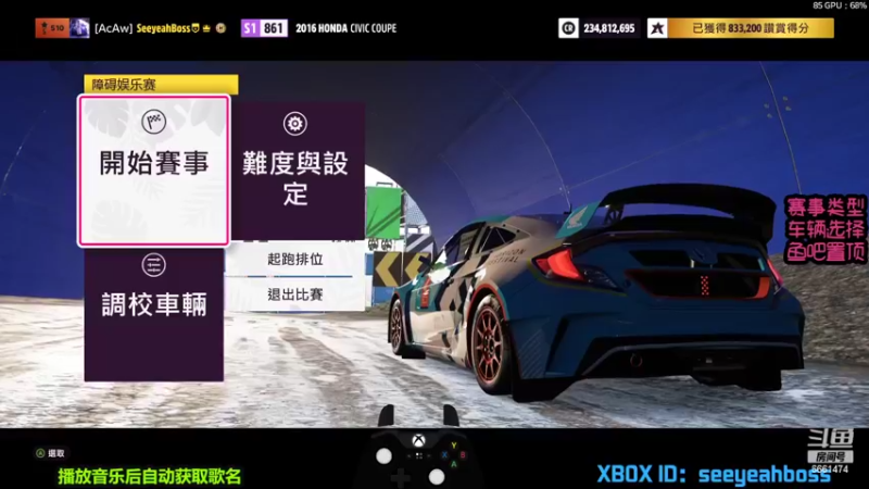 【2022-06-03 16点场】沙耶博士TaT：端午快乐，今晚8点端午活动