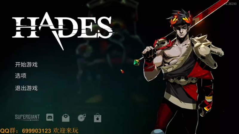 【2022-06-07 12点场】AllenCode：哈迪斯Hades 直接来吧