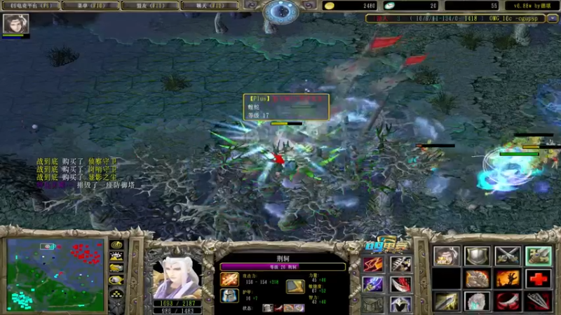 【2022-06-06 21点场】Dota小蝴蝶：OMG巅峰赛季九连