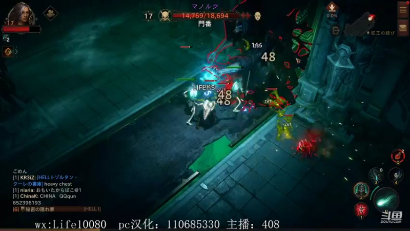 【2022-06-07 15点场】御羽OvO：【御羽】奇奇怪怪