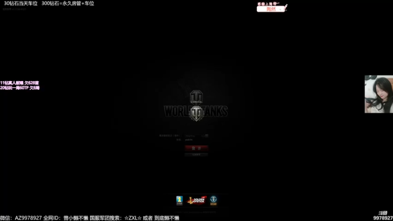 【2022-06-06 20点场】曾小懒不懒：宇宙的尽头是姐姐！