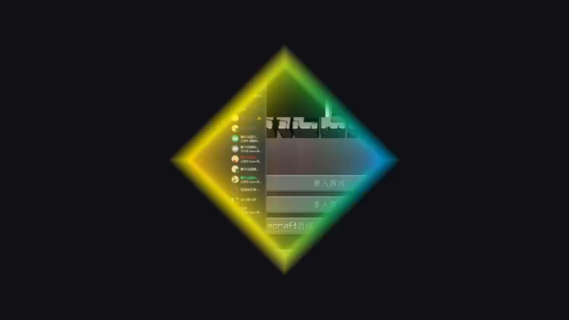 【2022-05-29 17点场】丨绅士瑄丨：服务器正式开服~