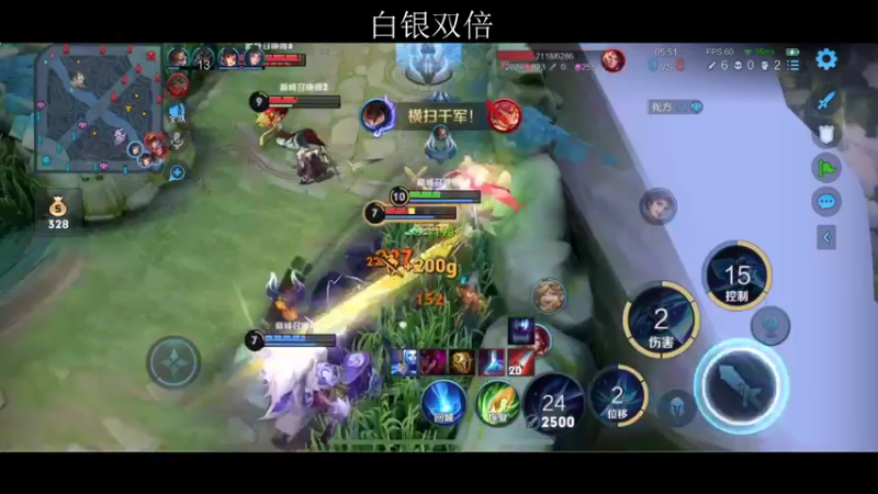 【2022-06-06 22点场】李知恩nn：无聊无聊无聊 4921614