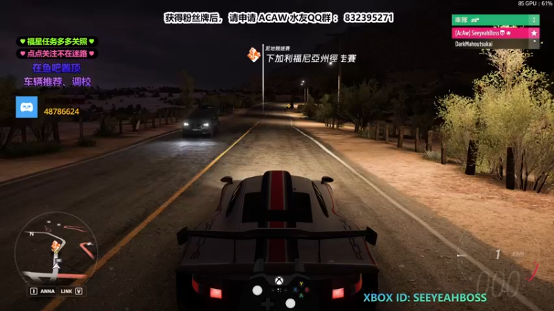 【2022-05-30 18点场】沙耶博士TaT：休闲玩家：seeyeahboss