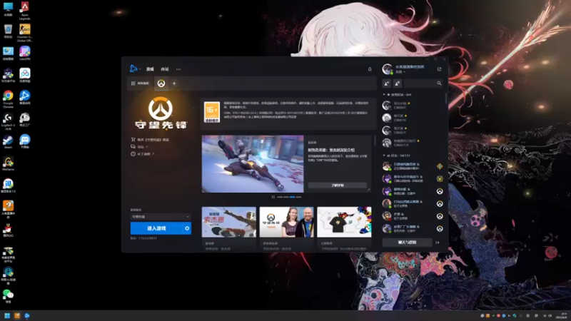 【2022-06-06 21点场】焦糖的狙：【焦糖】2022年的夏天！