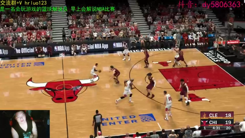 【2022-06-05 21点场】91斧王娱乐NBA解说：2K水友联盟金牌解说员！
