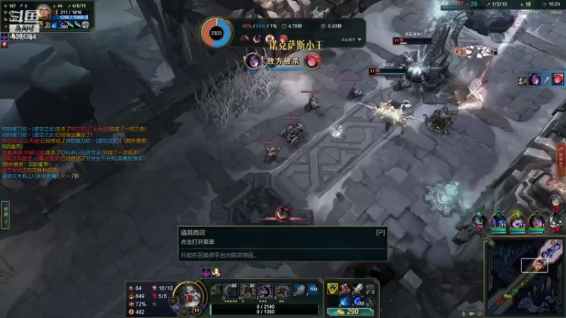 【2022-06-07 03点场】一只吃鱼妹：宇宙第一赛娜^_^