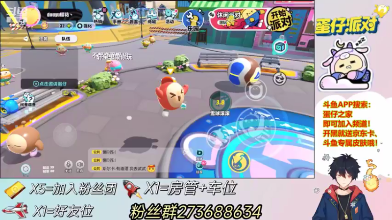 【2022-06-05 12点场】樱花丶君：3办卡上车，飞机包天，欢迎上车