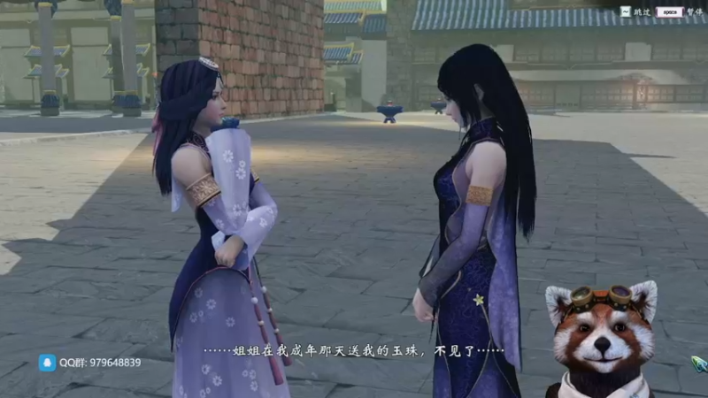 【2022-06-03 18点场】鹣鹣鲽鲽时时：狗熊二人组