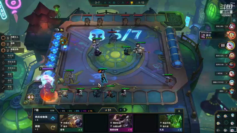 【2022-05-29 11点场】爱妃丶留步o：爱妃丶留步：白绿紫蓝红！