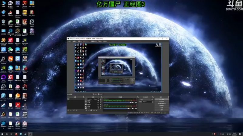 【2022-06-07 16点场】荣耀洋洋：【洋洋】小众，独立，单机游戏！
