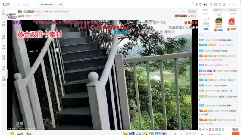 【2022-06-07 14点场】彡彡九丶东瓜猪tate：偶买噶682623