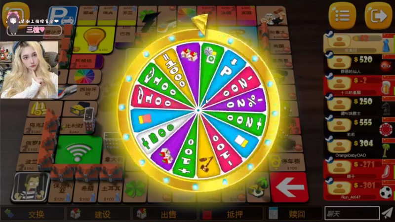 【2022-06-06 21点场】OrangebabyOAO：橘：救救胡桃