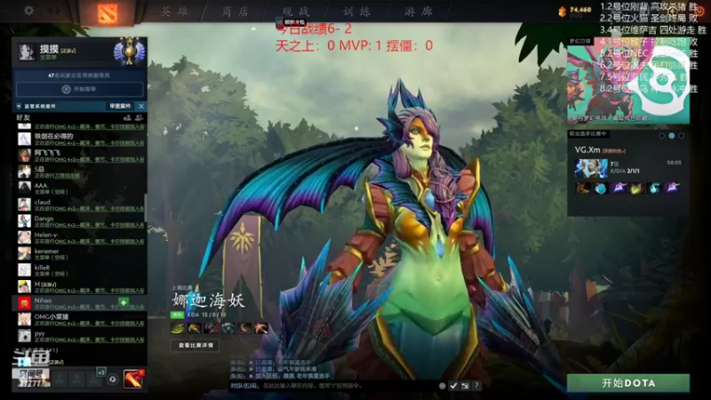 【2022-06-06 22点场】悠云叶月：OMG 4+2 有车位！