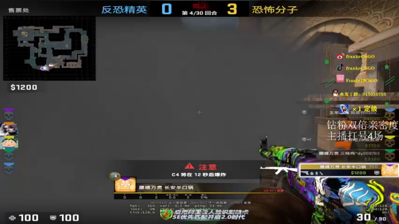 【2022-06-06 15点场】Franke19：【Franke19】讲文明，树新风！