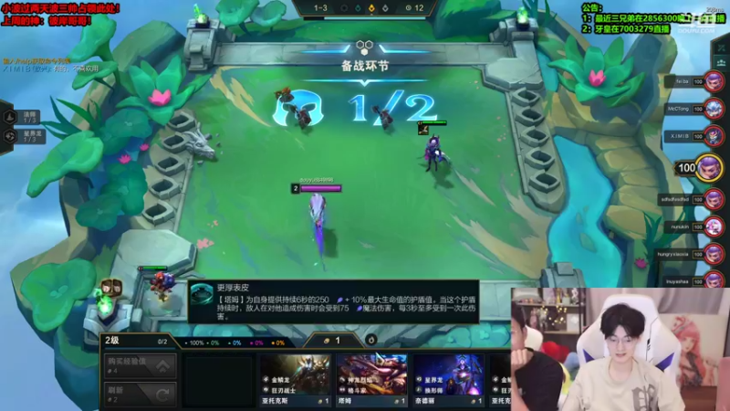 【2022-06-07 04点场】NB丶条皮兄弟：这把赌炮娃！