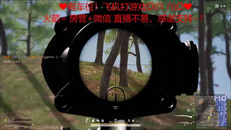 【2022-06-06 23点场】绘心菇凉：❤谁能看穿我的脆弱❤