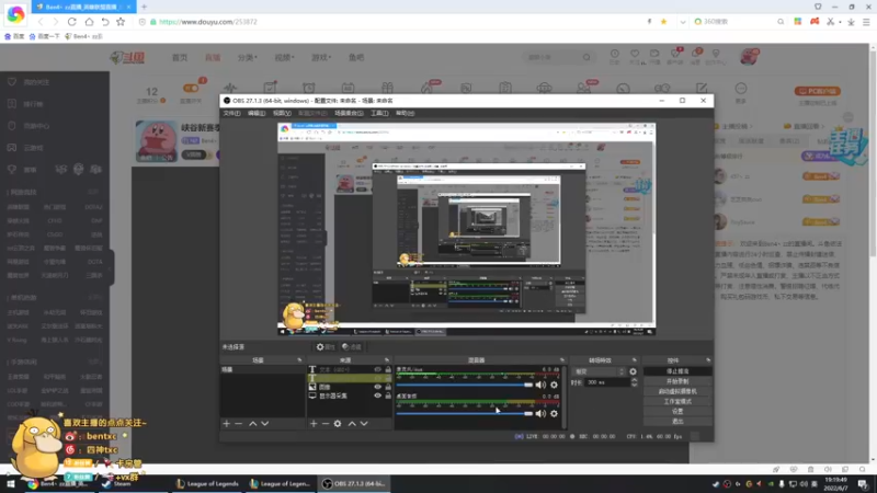 【2022-06-07 19点场】Ben4丶zz：峡谷新赛季 253872