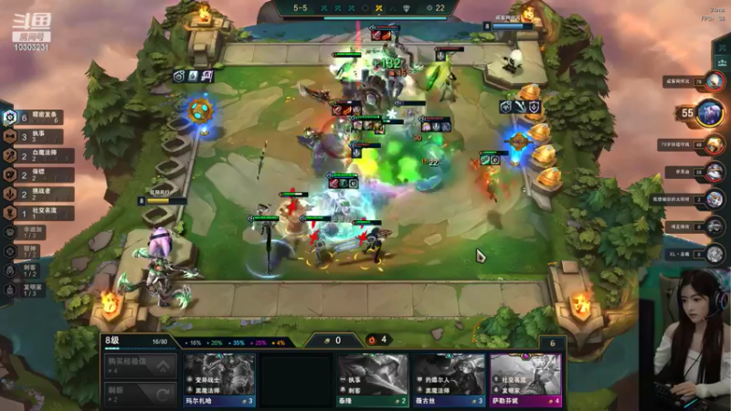 【2022-06-07 04点场】图妹半生：莫道桑榆晚，为霞尚满天 10303231