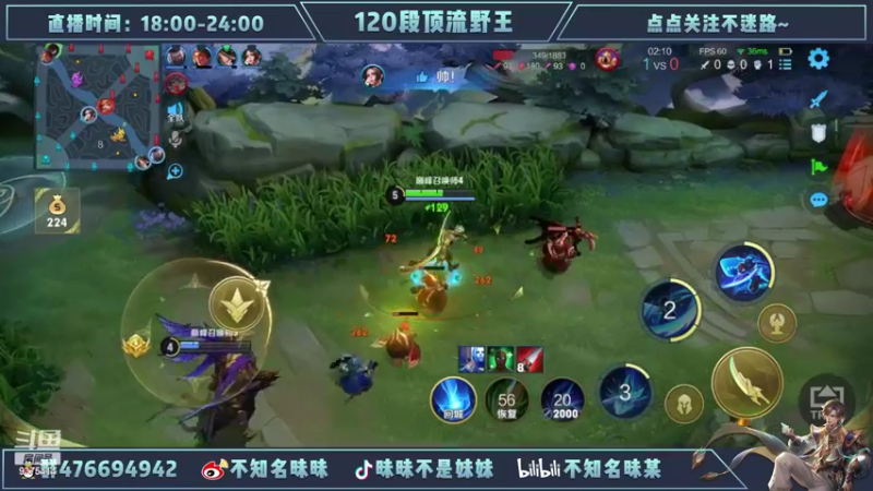 【2022-06-06 22点场】昧昧不是妹妹：昧昧不是妹妹的直播间