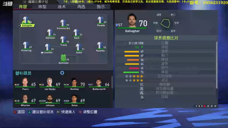 【2022-06-07 20点场】皇冠的猫：挑战者猫联赛第一赛季