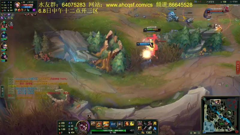 【2022-06-07 18点场】主播温州炮哥：传世6.8号新区开搞