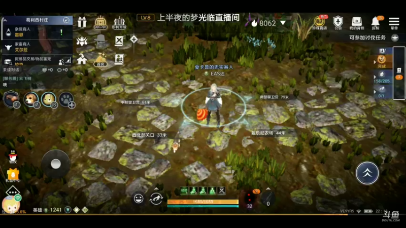 【2022-06-04 22点场】EAS达：黑色沙漠，新奇的奇幻世界