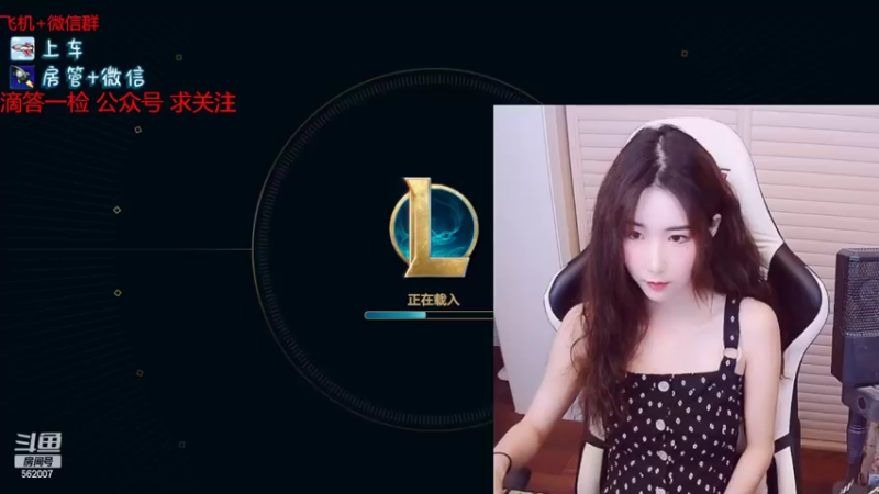 【2022-06-07 18点场】白菇凉：白菇凉:艾欧里亚有车位