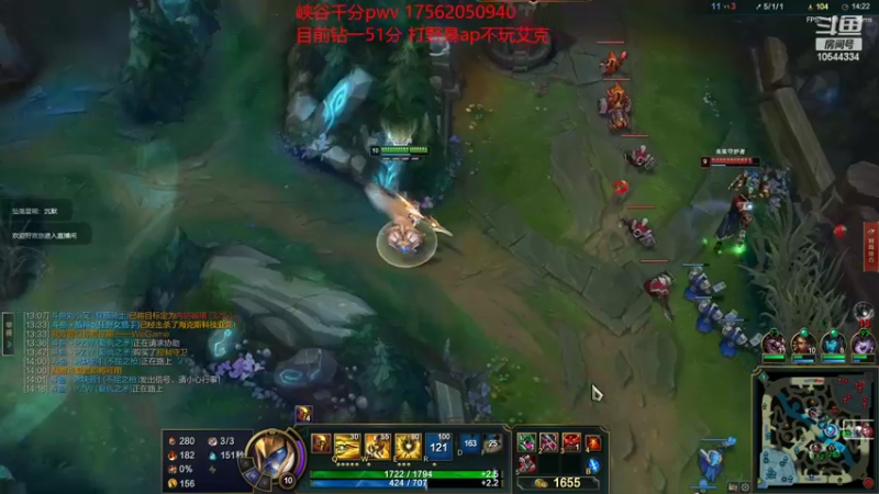 【2022-06-04 23点场】冰块哥ekko：单排新赛季 孤独的战士