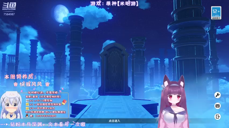 【2022-06-06 20点场】Corgi酱紫：萌新有啥不懂就来问嗷