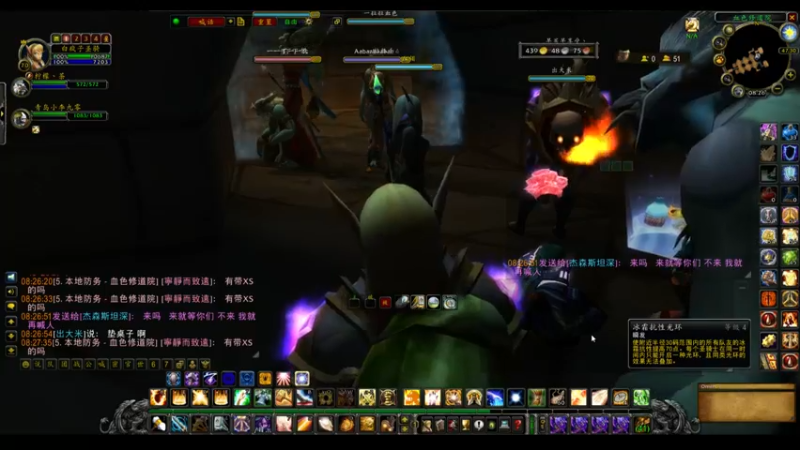 【2022-06-06 08点场】白fz：带血色 9169420