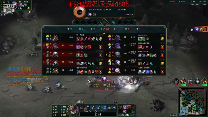 【2022-06-07 20点场】峡谷杀神酱油瓶：三年第一新赛季冲