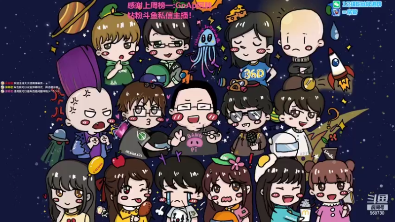 【2022-06-06 19点场】Gnap年糕：年糕:美测下棋！