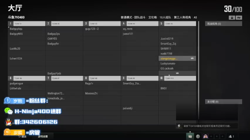 【2022-06-07 01点场】熊崽ouo：祝大家高考顺利！金榜题名！