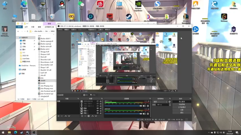【2022-06-06 15点场】三酒OuO：斗鱼劳模の聊天室^^