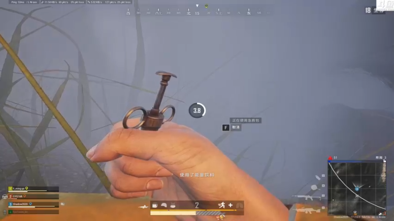 【2022-06-07 17点场】Shadow褚泽宇：好菜！看的好爽！