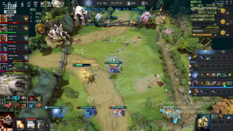 【2022-06-06 20点场】0o桂总o0：原子战争  兄弟们我回来啦~