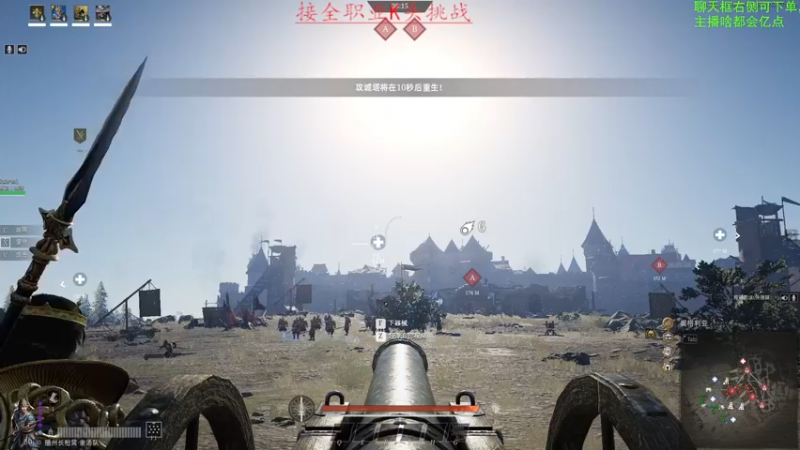 【2022-06-05 17点场】那路托丶：白天直播，解疑答惑。