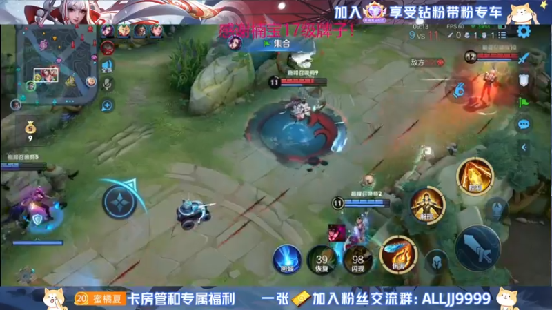 【2022-06-06 22点场】YTG夏天：永远热爱王者！！！