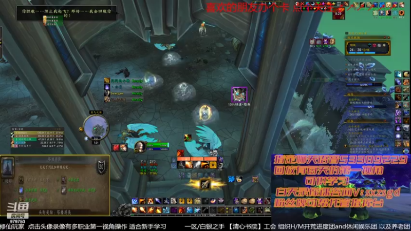 【2022-06-06 19点场】三凯1986：白天尝试下M晚上还是LM带新团