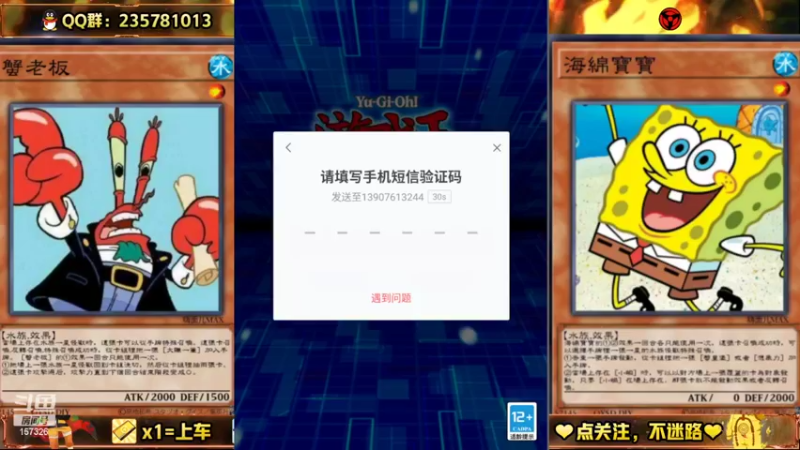 【2022-06-07 12点场】miyaxr：你看到我的蟹黄堡了吗？