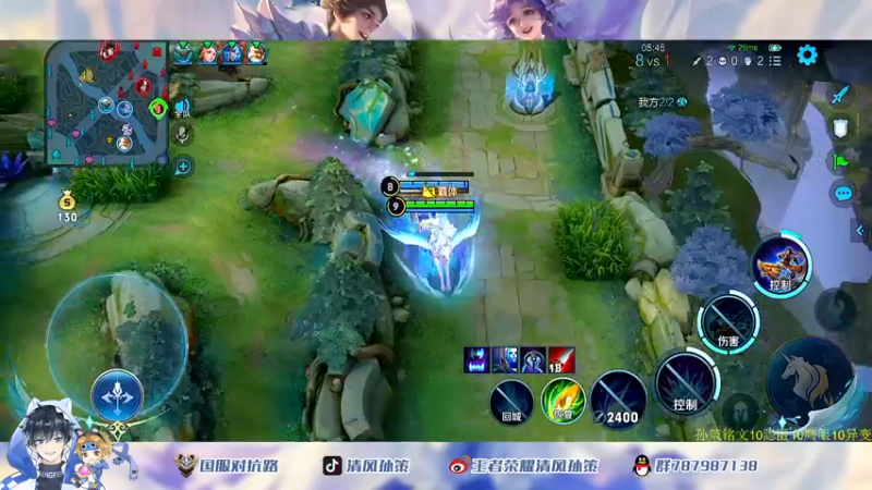 【2022-06-02 15点场】清风孙策：天花板孙策低星教学局