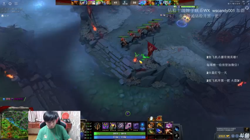 【2022-06-07 04点场】18yearsold天残少年K9：k9:DOTA2欢乐上分课堂！